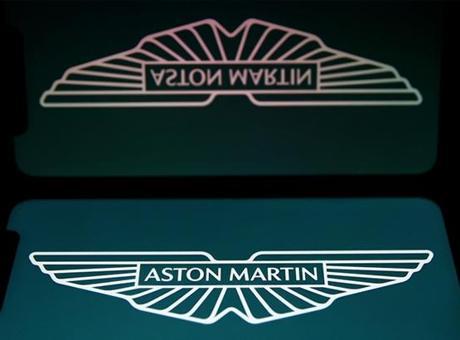 Aston Martin, çalışanlarının yüzde 20'sini işten çıkaracak